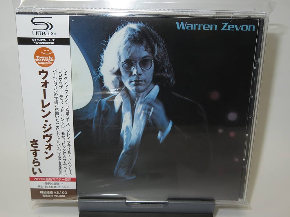 ◾️高音質️USオリジナル盤■WARREN ZEVON / ウォーレンジヴォン■Th 皆に愛されたよ！ 『ウォーレン・ジヴォン(Warren Zevon